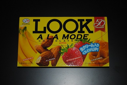 121024ÉÔÆó²ÈLOOK