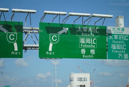 130216¥ª¡¼¥×¥ó¥È¥Ã¥×¥Ð¥¹15
