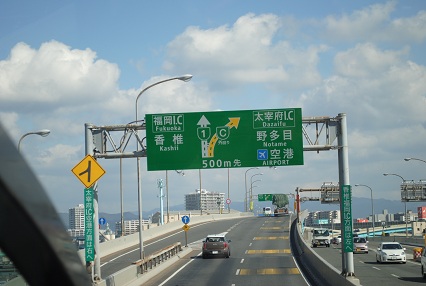 130216¥ª¡¼¥×¥ó¥È¥Ã¥×¥Ð¥¹18