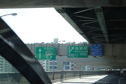 130216¥ª¡¼¥×¥ó¥È¥Ã¥×¥Ð¥¹20
