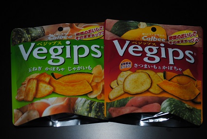 130621¥Ù¥¸¥Ã¥×¥¹