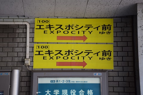 17050564