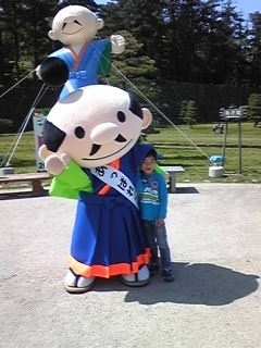110505_140205.jpg