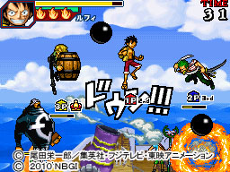 上画面