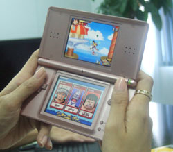 DS