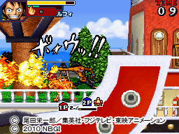 taiken