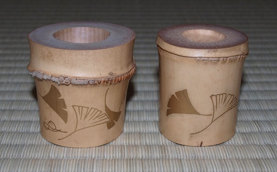 茶道具 淡々斉好写 壺々、銀杏透竹蓋置 お得な新品・中古・未使用品