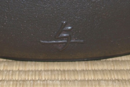 PB042656.JPG