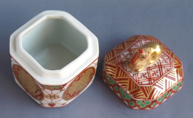 高野昭阿弥 金蘭手 午香合 | 茶道具 小西康のぶろぐ