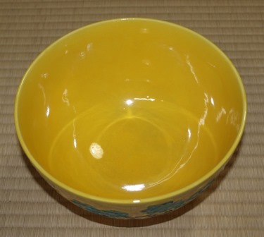 永楽即全 雲錦 交趾菓子鉢 | 茶道具 小西康のぶろぐ