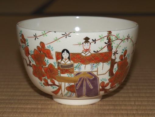 茜窯 岡田華渓 立雛絵茶碗 鵬雲斎宗匠 | 茶道具 小西康のぶろぐ