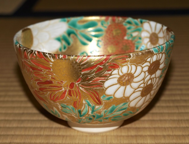 久宝 菊絵茶碗 鵬雲斎宗匠 | 茶道具 小西康のぶろぐ 久宝 菊絵茶碗 鵬雲斎宗匠 | 茶道具 小西康のぶろぐ