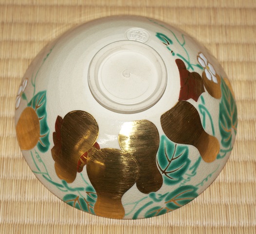 徳泉 色絵凧茶碗 茶道具懐石茶箱坐忘斎鵬雲斎斎即中斎