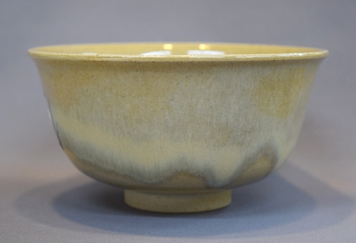 膳所焼 色絵八橋茶碗 誠堂和尚 | 茶道具 小西康のぶろぐ