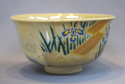 膳所焼 色絵八橋茶碗 誠堂和尚 | 茶道具 小西康のぶろぐ