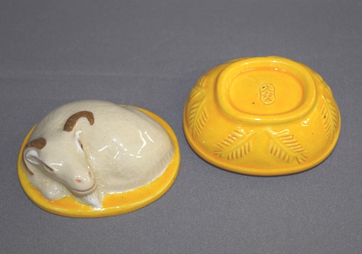 二代久世久宝造 交趾写し羊香合 淡々斎宗匠 | 茶道具 小西康のぶろぐ