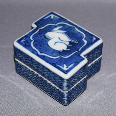 三浦竹泉 祥瑞 白兎香合 | 茶道具 小西康のぶろぐ
