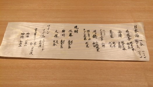 1455757618825.jpg