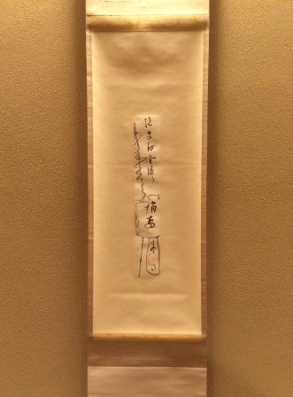 1455757626337.jpg