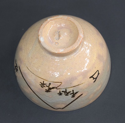 而妙斎御家元 富士絵 瑞祥文字 古曽部焼茶碗 | 茶道具 小西康の 而妙斎御家元 富士絵 瑞祥文字 古曽部焼茶碗 | 茶道具 小西康の