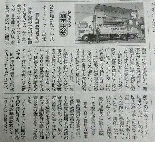 CIMG9220.JPG