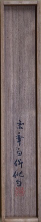 DSC_1114.JPG