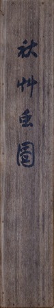 DSC_1115.JPG