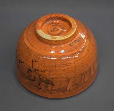 赤膚焼　大塩正義 　琵琶釉 　透かし彫　香炉　共箱 日本芸術院賞受賞　2417 41Yw515EYmL._UF350,350_QL50_.jpg