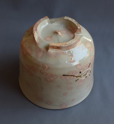 杉本貞光 御本鶴亀茶碗 寺垣外窯 | 茶道具 小西康のぶろぐ