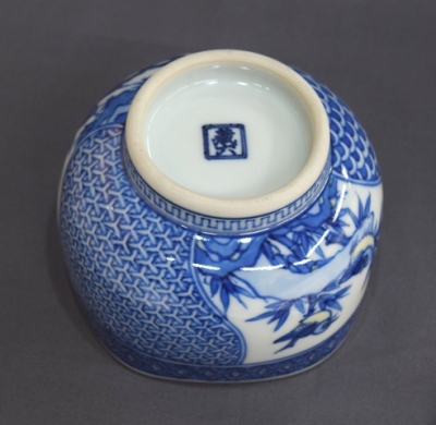 二代 真清水蔵六 祥瑞花鳥絵茶碗 | 茶道具 小西康のぶろぐ