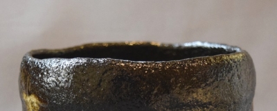 茶道具名品　期間限定特価　黒茶碗（二代　小川長楽） 茶道具名品 期間限定特価 黒茶碗（二代 小川長楽）