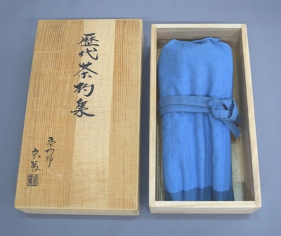 女桑茶箱一式と歴代茶杓 | 茶道具 小西康のぶろぐ