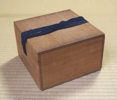 駒沢利斎　惺斎書付　碌々斎好　独楽菓子器　茶道具　表千家 駒沢利斎 惺斎書付 碌々斎好 独楽菓子器 茶道具 表千家 駒澤