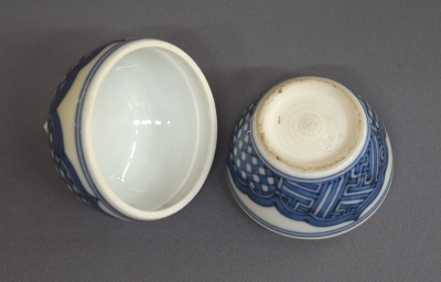 三浦竹泉 祥瑞 豆人物香合 | 茶道具 小西康のぶろぐ