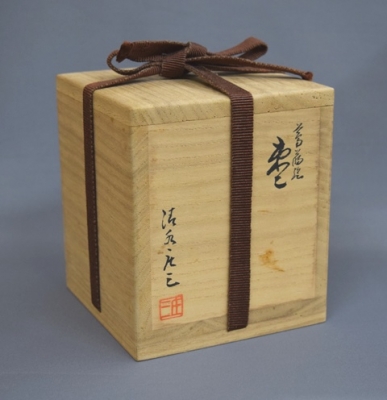 清水庄三 蔦蒔絵 大棗 | 茶道具 小西康のぶろぐ