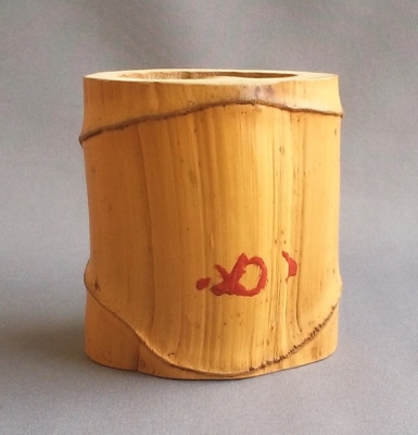 日本茶道具 鈴木 正々斎 造 竹編 亀甲 煎茶敷 幅8.5cm 共箱 Eo1-8 日本茶道具 鈴木 正々斎 造 竹編 亀甲 煎茶敷 幅8.5cm 共箱 Eo1-8