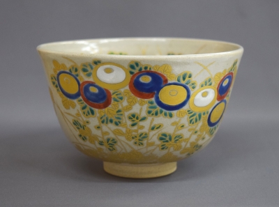 膳所焼 岩崎新定 色絵万寿菊 茶碗 | 茶道具 小西康のぶろぐ