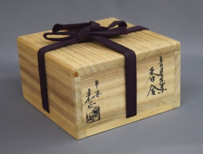 平安 伊藤表正 青貝 花鳥香合 | 茶道具 小西康のぶろぐ
