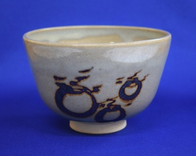 膳所焼 岩崎新定 茶碗 而妙斎御家元 尋牛斎宗匠 | 茶道具 小西康のぶろぐ