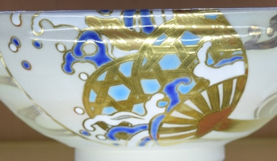 宮川香雲 団扇流水 平茶碗 鵬雲斎宗匠 | 茶道具 小西康のぶろぐ