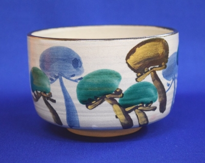 三浦竹軒 松絵 茶碗 | 茶道具 小西康のぶろぐ