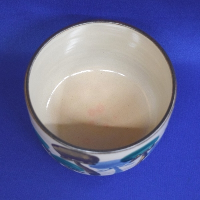 三浦竹軒 松絵 茶碗 | 茶道具 小西康のぶろぐ