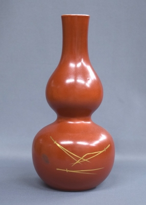 茶道具瓢花入永楽善五郎即全造