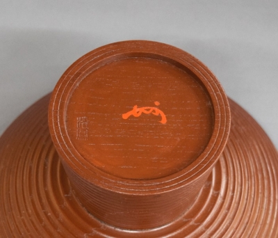 平安清鳳 碌々斎好 独楽菓子器 即中斎 | 茶道具 小西康のぶろぐ