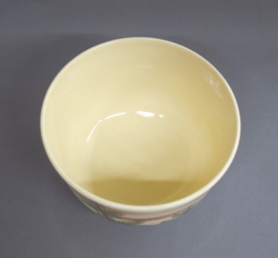 16代永楽善五郎　即全　仁清寫若松茶碗　茶道具 栗山園オンライン通販部 / 【出物】 仁清写松茶碗 16代永楽善