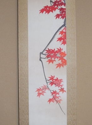 今尾景祥 絹本一行 紅葉小禽図 | 茶道具 小西康のぶろぐ