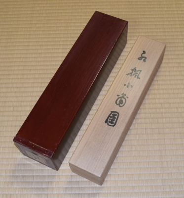 今尾景祥 絹本一行 紅葉小禽図 | 茶道具 小西康のぶろぐ