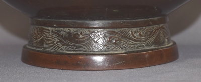 古銅 雲耳花入 | 茶道具 小西康のぶろぐ