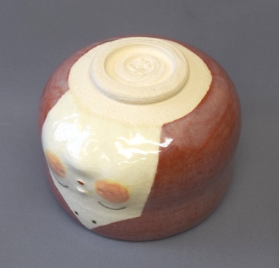 川嵜和楽 福笑い茶碗 | 茶道具 小西康のぶろぐ