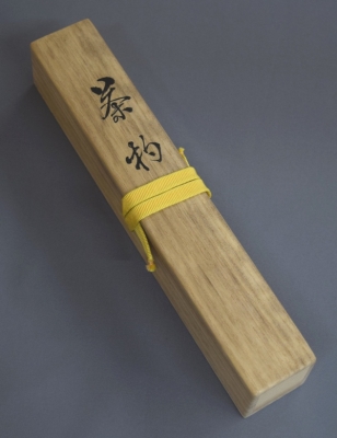 茶杓　竹田益州　洗心　義的作　建仁寺7代管長 建仁寺 竹田益州 茶杓 「千代の栄」 | 茶道具 小西康のぶろぐ